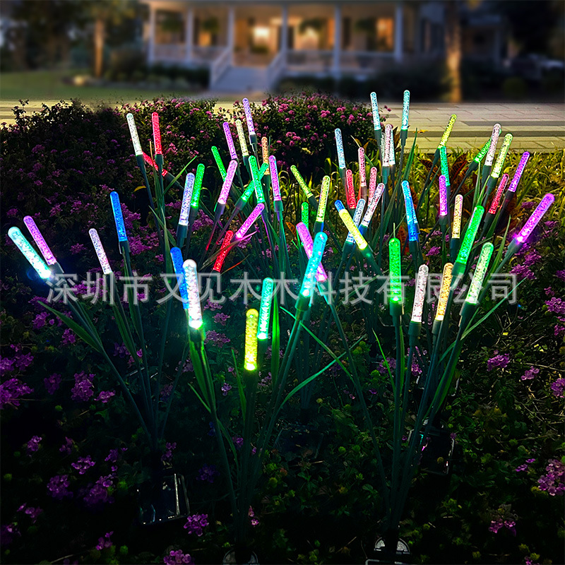 New Solar Floor Insert Lights Colorful Glow Stick Holiday Atmosphere Decorative Lights Garden Landscape Lights Courtyard Lawn Lights