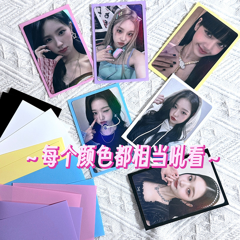 ins light color two-layer card film High-looking album small card protection transparent case star-chasing small card protective film card case