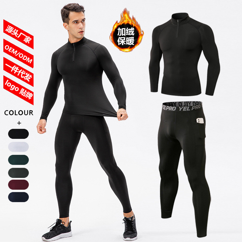 Men's Autumn and Winter fleece-lined Fitness suit Zipper Sweat Quick-drying Sports Tight-fit Training Base Long-sleeved Pants Two-piece Set