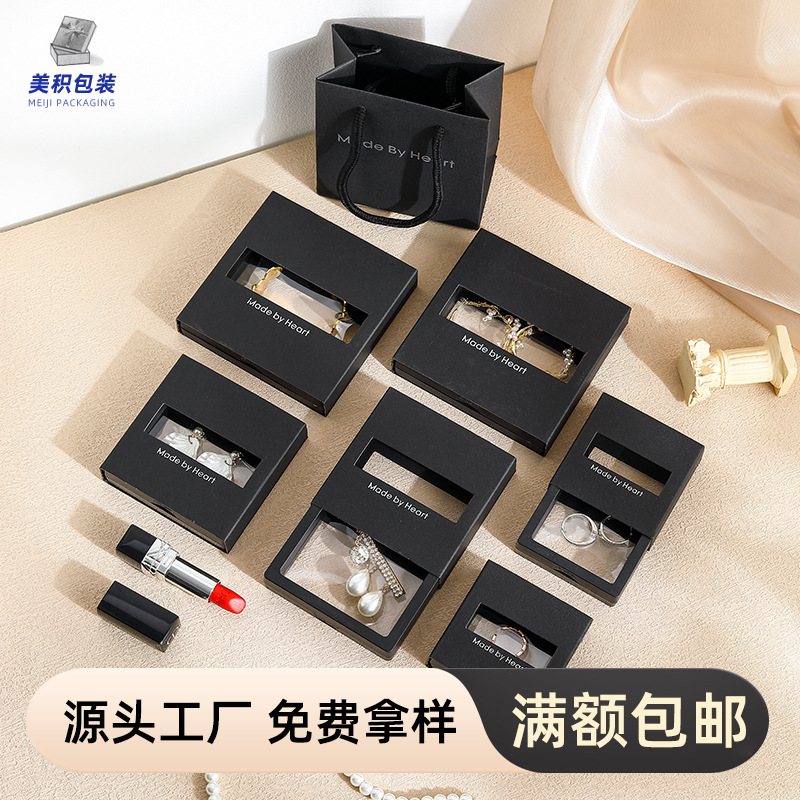in stock wholesale envelope suspension box black cardboard anti-oxidation display drawer jewelry box pe film jewelry storage box