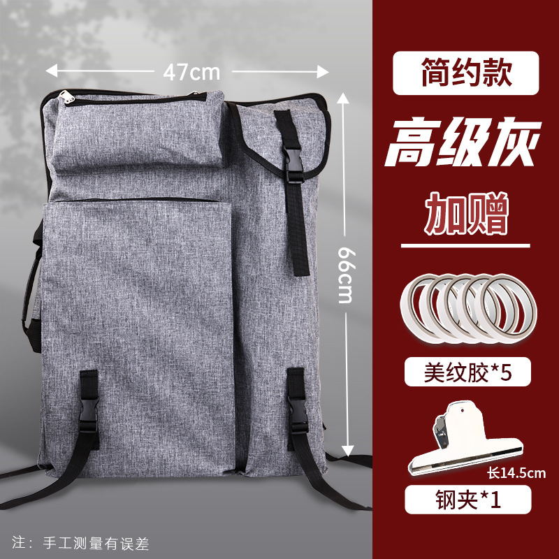 Picture of Art Painting Bag National Fashion Painting Bag Art Student Backpack Art Test Large Capacity Sketch Bag Sketch Bag Painting Tools Thickened