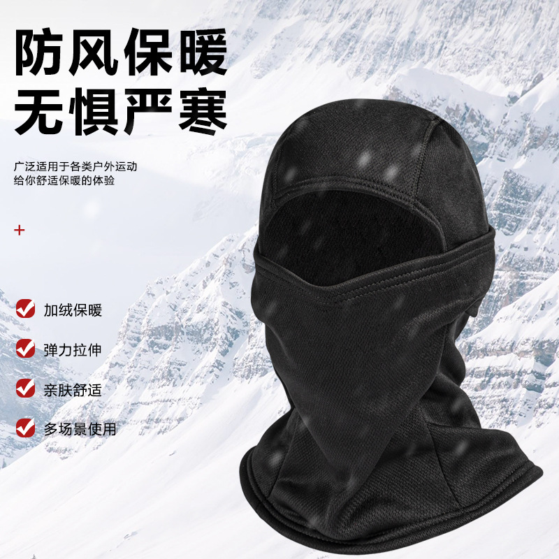 Picture of Winter Polar Fleece Warm Plus Velvet Mask to Prevent Cold and Frostbite Camouflage Cycling Hood Neck Scarf Ski Cycling Mask for Men