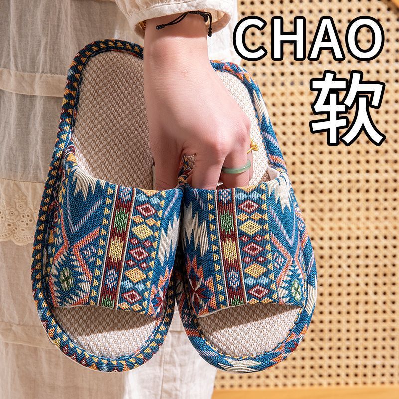 Linen Slippers Four Seasons Men's Quiet Soft Bottom Indoor Breathable Home Couple Ethnic Style Floor Slippers Women's Spring and Summer