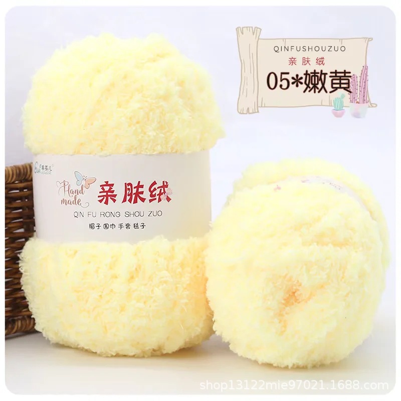 Picture of Skin-friendly Fluff Line Towel Yarn 3-strand Coral Fluff Line Scarf Scarf Baby Line Velvet Coarse Wool Material Bag