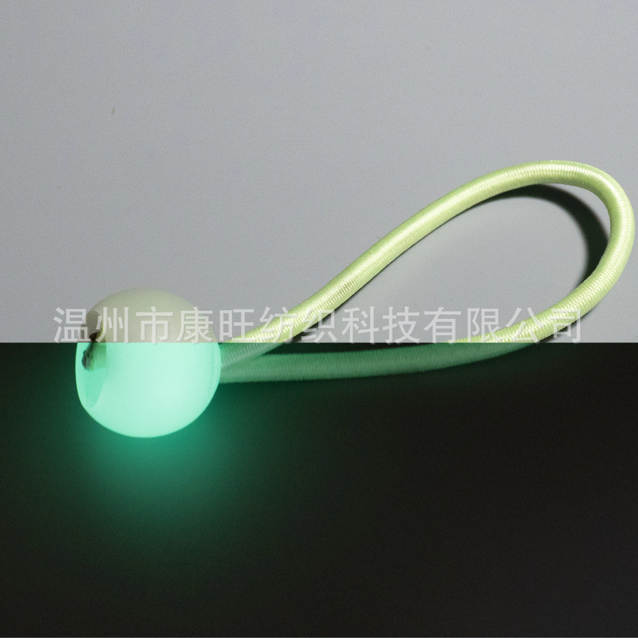 Picture of Outdoor tent canopy mountaineering bag camping fixed binding bundle plastic ball head round elastic bungee elastic rope