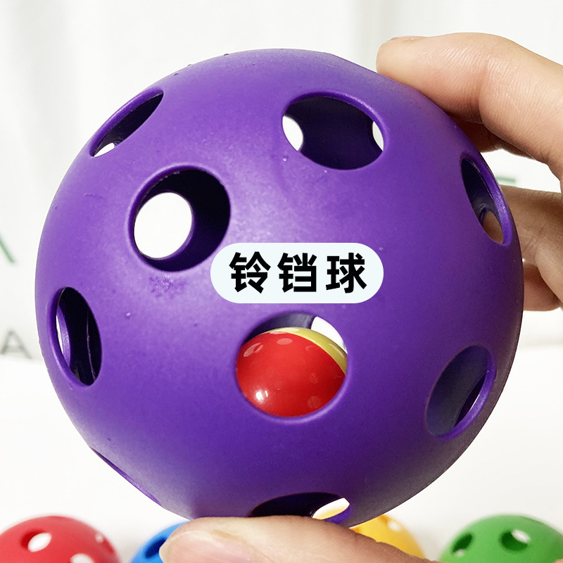 Picture of 9cm Hole Early Education Catching Ball Baby Training Toy Baby Buckle Perception Color Cognition Sound Toy Gift Ball