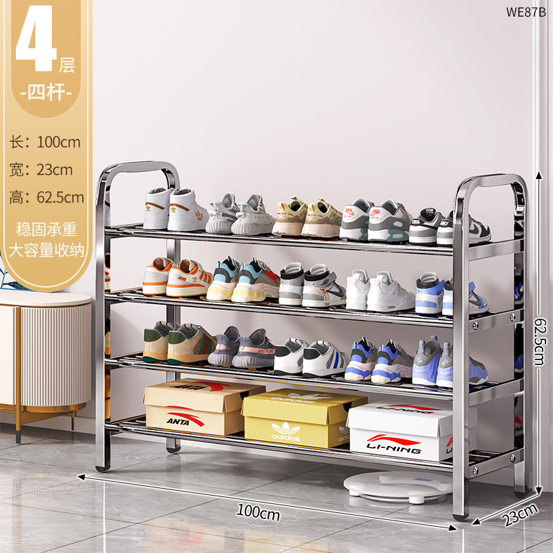 Picture of Thickened stainless steel shoe racks, multi-layer household doorway entrance multi-functional storage racks, dormitory rental houses, wholesale