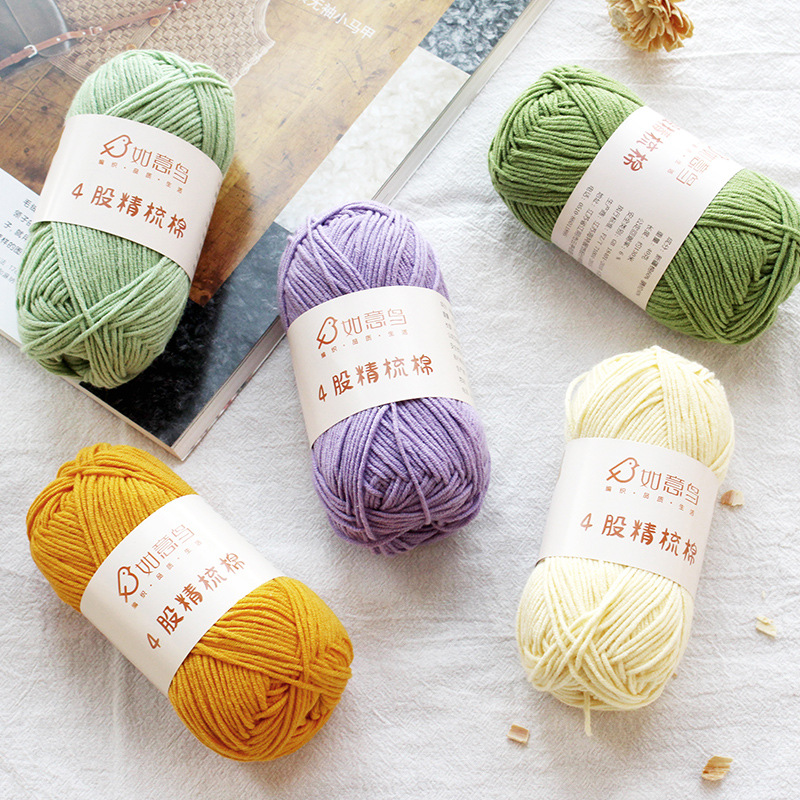 Picture of Ruyi bird 4 strands of milk combed cotton diy woven hand crocheted doll blanket pillow four strands of fine wool ball