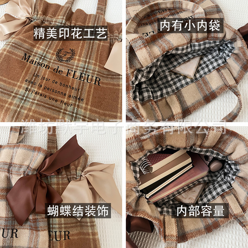 Picture of Bufan Liangpin vintage woolen plaid dance bag cute ballet girl bow shoulder bag ins