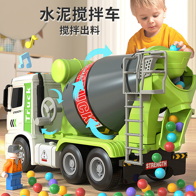 Large simulation inertia engineering vehicle cement mixing discharge boy sound and light concrete car suit toy car wholesale