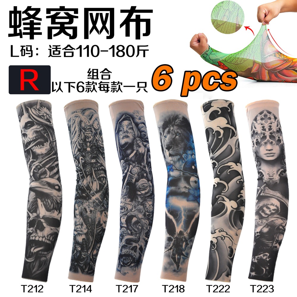 Large Size Honeycomb Mesh 6-Piece Combination Tattoo Sleeves Floral Arm Sleeves Tattoo Men's Sleeves Cycling and Driving Arm Sleeves