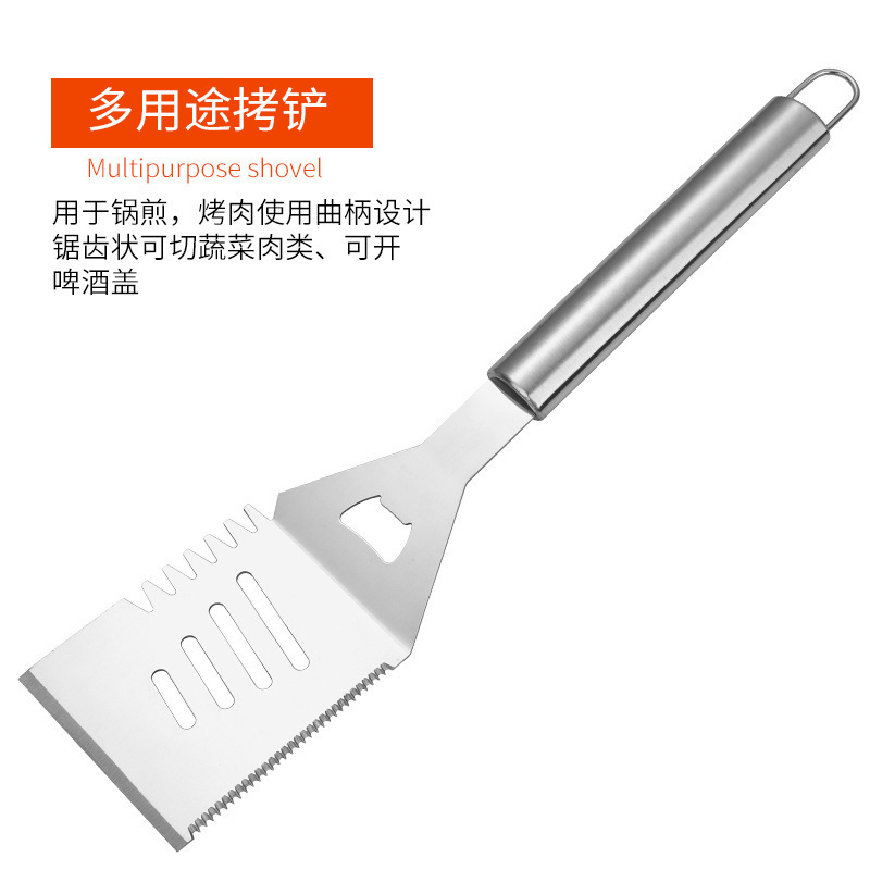 Picture of Amazon barbecue combination suit aluminum box Stainless Steel Grill suit bbq barbecue tool Grill combination