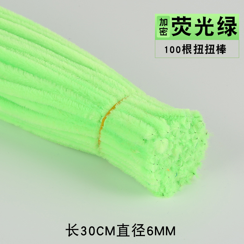 Picture of Thickened Ultra-Dense Twist Rod, Hair Root Strip, Children's DIY DIY Material Pack, Prevents Color Loss and Shedding