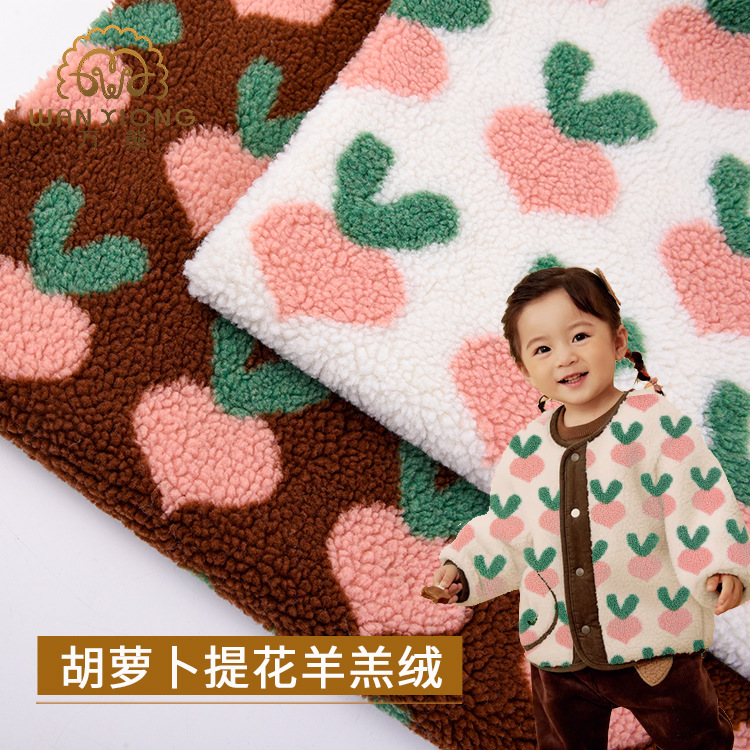In stock carrot jacquard lambswool autumn and winter coat plush fabric polyester jacquard lambswool fabric