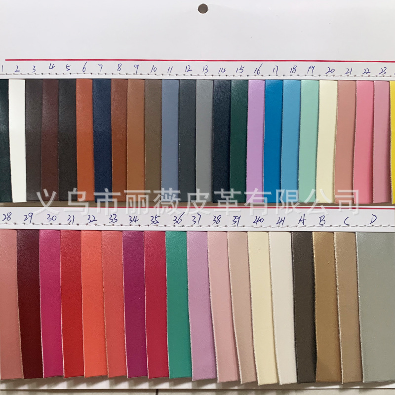 Picture of 1.0mmpu Napa Pattern Sofa Home Leather Fabric Bag Leather Shoes Gloves Stationery Packaging Leather Spot