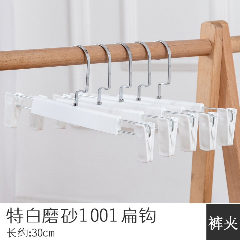 Picture of Non-slip plastic pants rack pants clip wholesale clothing store pants rack rotating hanger pants hanger clip skirt clip