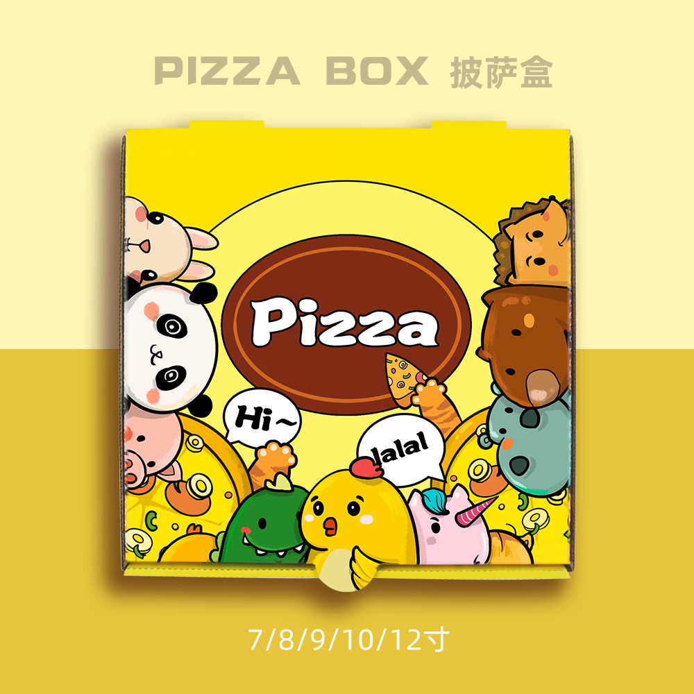 Cartoon Animal Pizza Box Wholesale 7/8/9/10/ 12inch Thickened Disposable Kraft Corrugated Baking Box