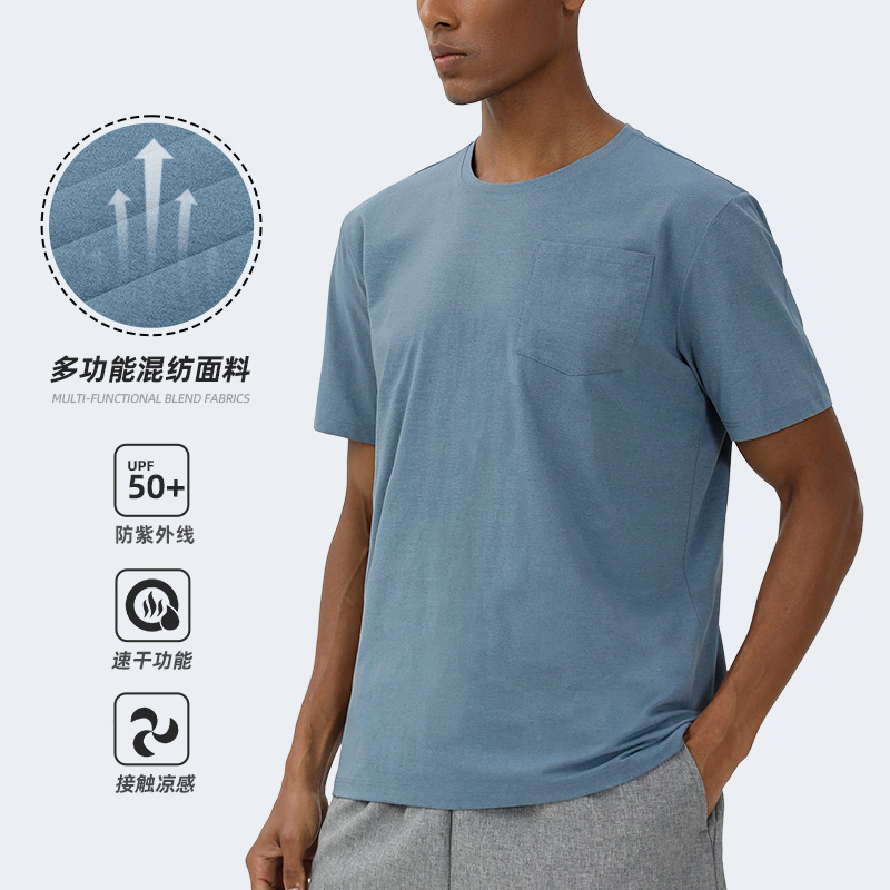Cross-Border Solona Quick-Drying Short-Sleeved Men's Shoulder Antibacterial Breathable Outdoor Sun Protection Leisure Sports Fitness Running T-Shirt