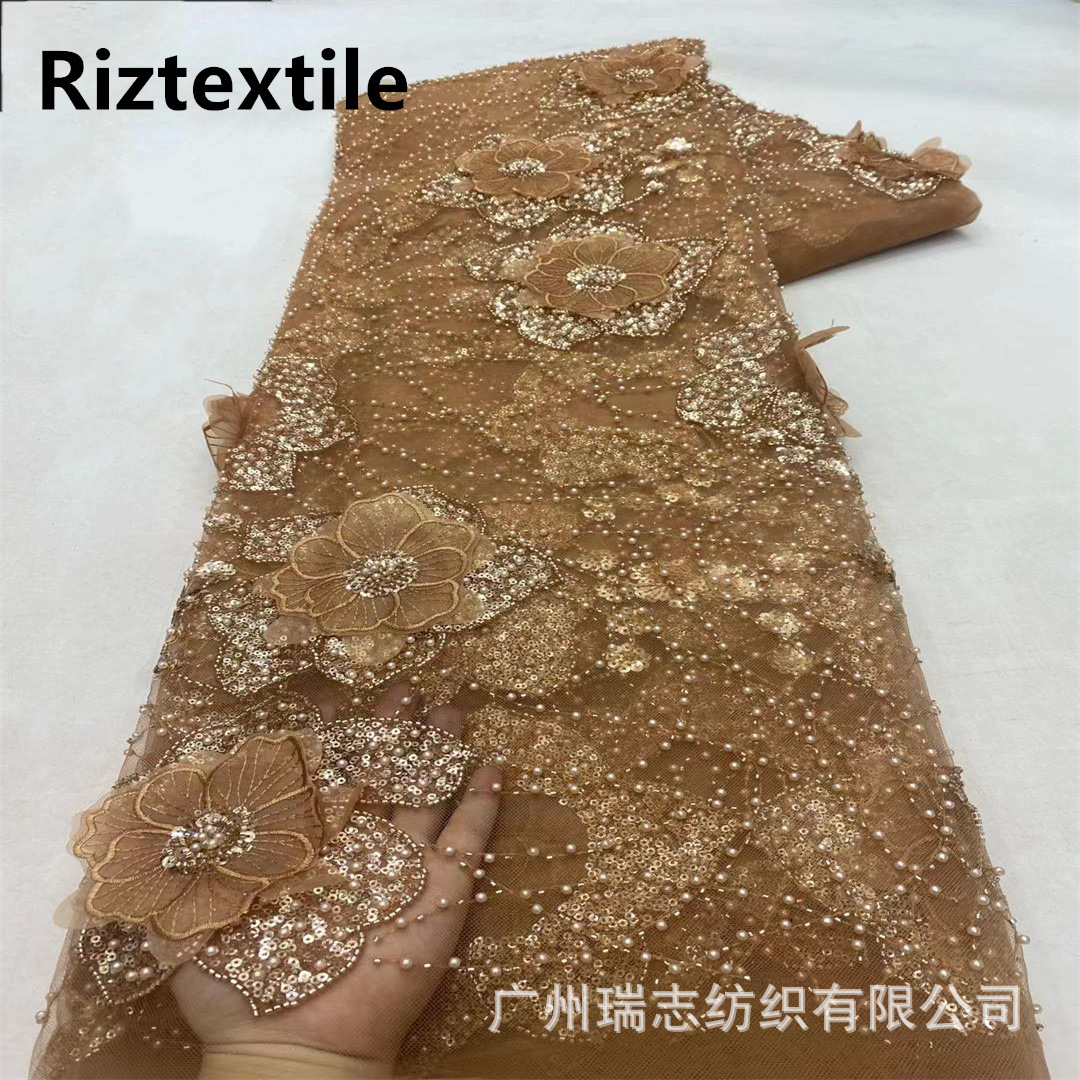 Double-layer three-dimensional applique embroidered cloth bead tube embroidered lace banquet wedding dress DIY lace fabric lace fabric lace fabric