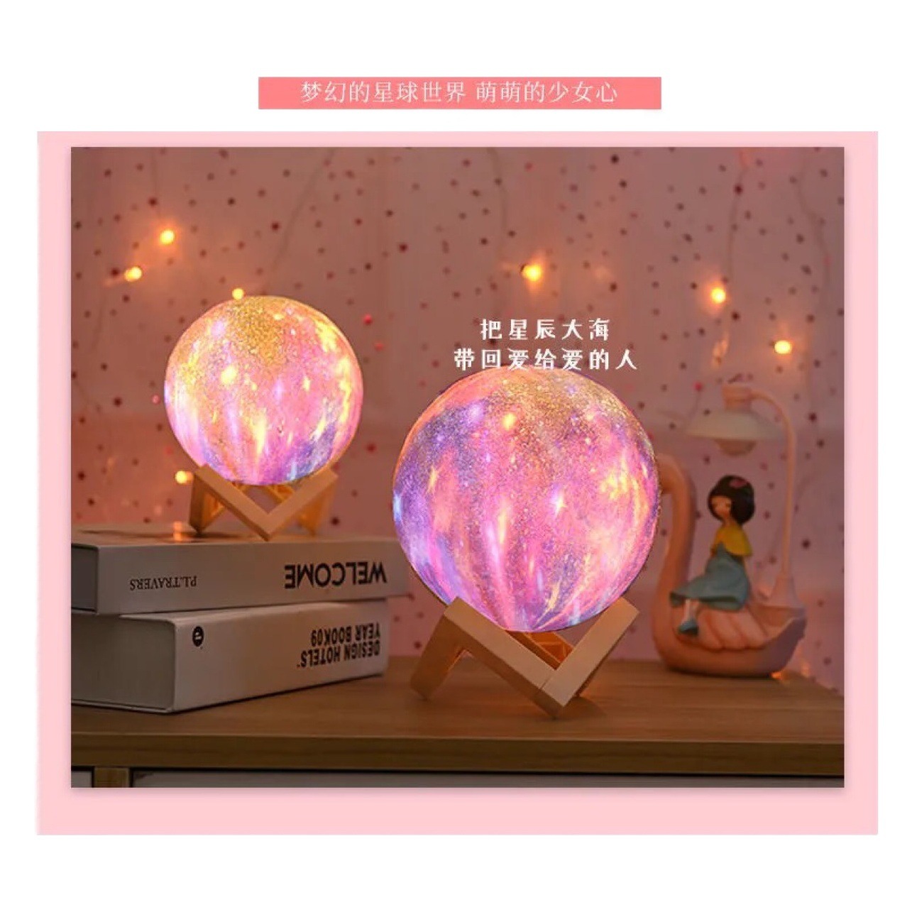 [Cross-border Explosions] Starball Moon Lamp Nightlight Bedroom Bedside Ornaments Charging Pat Lamp Birthday Gift