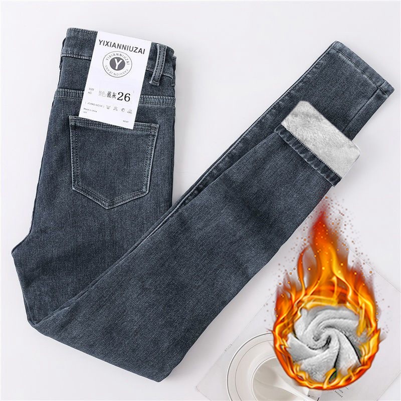 Picture of High waist skinny jeans for women autumn and winter fleece-lined new slim Korean style stretch tight slimming thick pencil pants