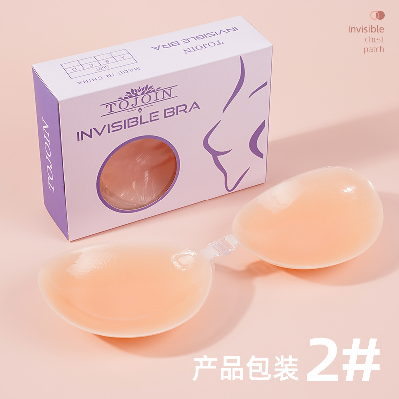 Picture of Silicone bra invisible chest stickers for Women wedding photos push up chest pad silicone chest stickers breast stickers invisible bra