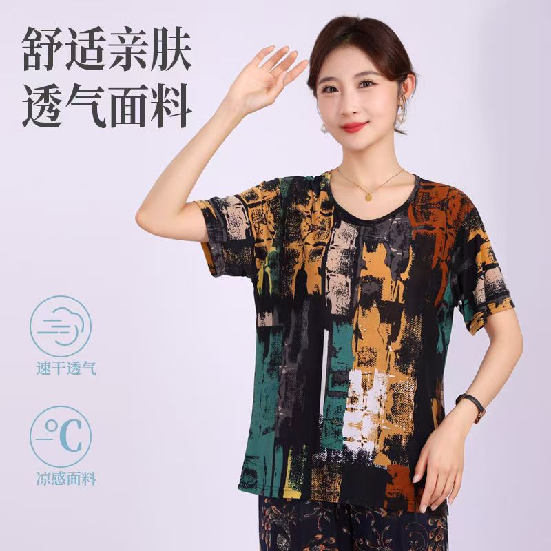 Picture of Middle-aged summer short-sleeved women's T-shirt mother outfit for the elderly loose elastic casual round neck plus size ice silk wholesale