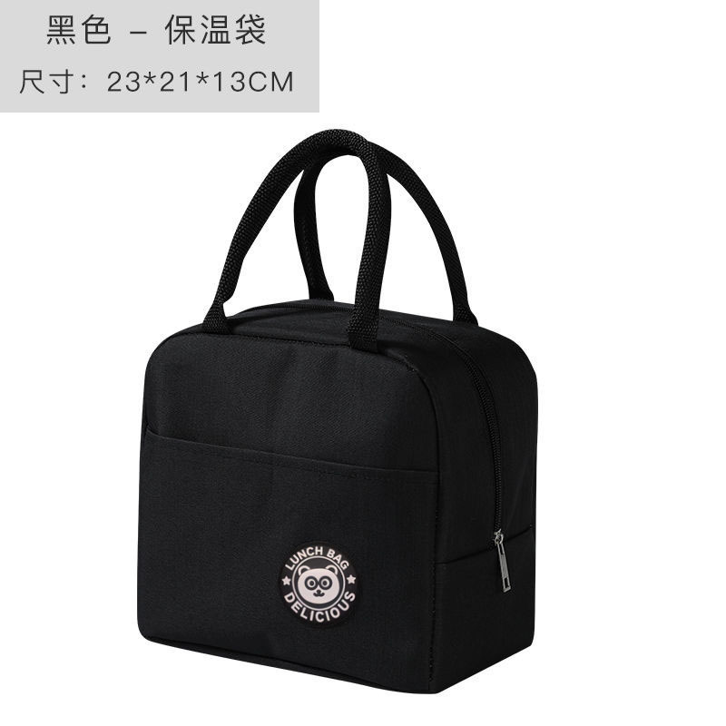 Picture of Thickened aluminum foil lunch bag office worker lunch box insulation bag handbag insulation bag with rice students large capacity wholesale