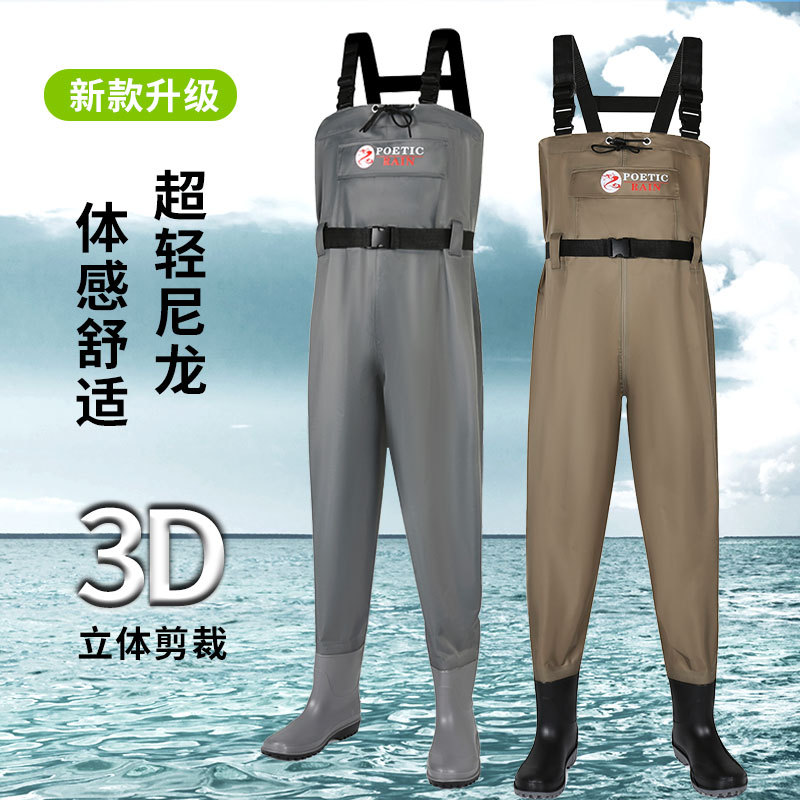 Water Pants Half-length Waterproof Clothes Pants with Rain Boots Leather Fork to Catch Fish Whole Body