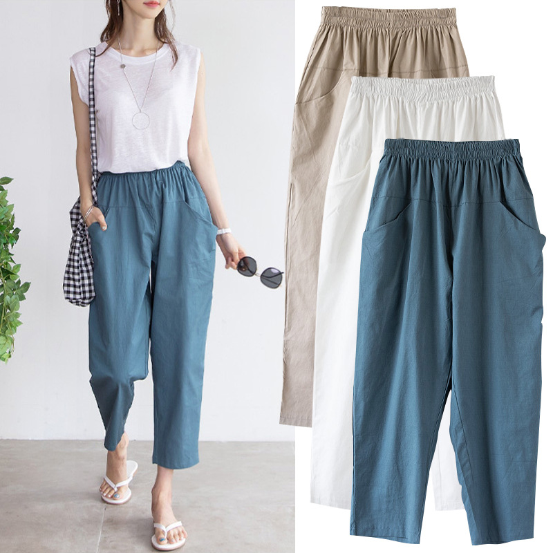 Nine-Point Harem Pants for Fat Mm, Versatile Casual Women's Pants Plus Fat Plus Size 100kg Loose Korean Style Harem Pants Trendy