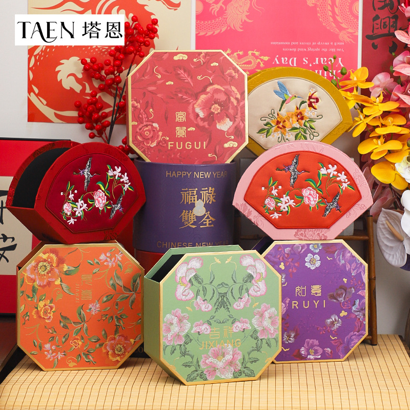 [2025 New Year Bucket] Embroidered Fan-shaped Octagonal Box New Year Flower National Tide Hug Bucket Holly Flower Bucket Flower Box