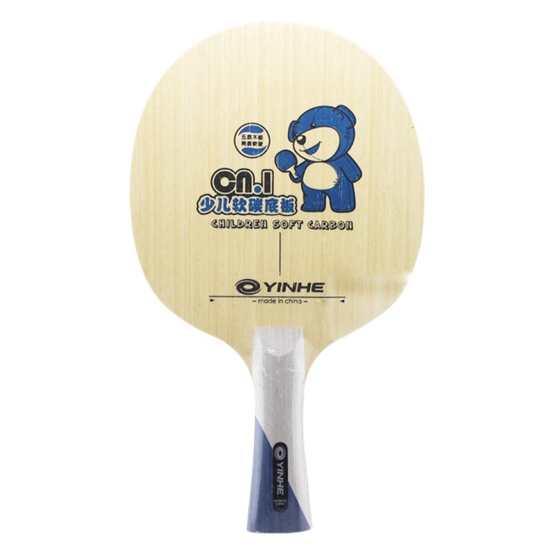 YINHE Galaxy CN-1 table tennis racket baseboard 5 Wood 2 carbon children beginner training baseboard thin handle clip carbon