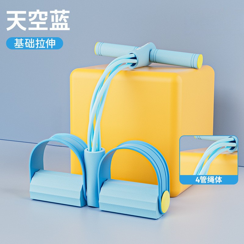 Picture of Pedal Tensile Appliance Home Yoga Leg Four-tube Stretch Rope Full-body Stretch Rope Sit-up Assistant