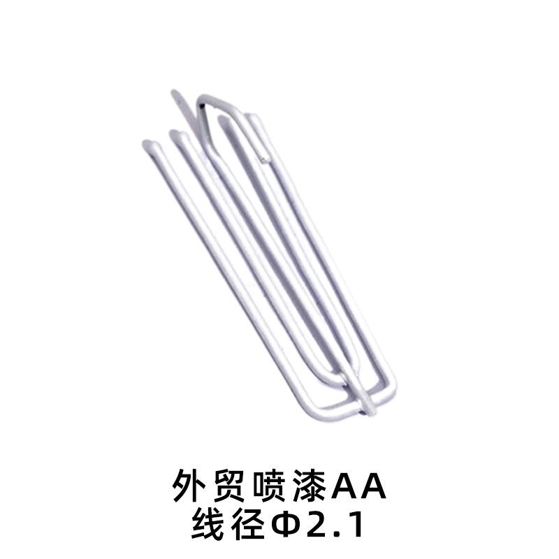Picture of AA curtain four claw hook hook curtain wear hook cloth with hook stainless steel plating curtain accessories in stock
