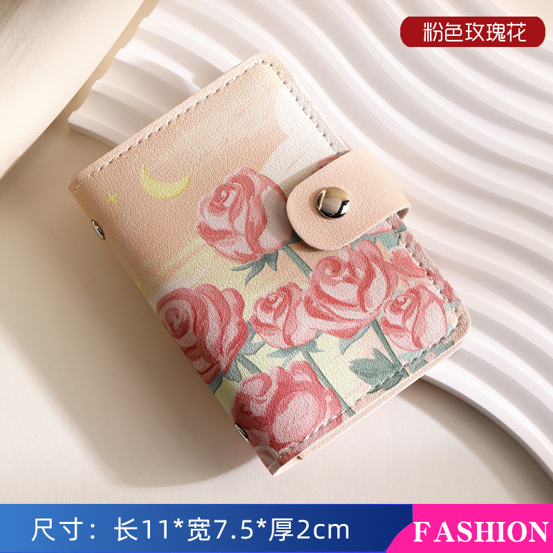 Picture of Vintage Oil Painting Card Bag Large Capacity Women's Multi-Card Driver's License Card Jacket Card Bag Small Cartoon Coin Purse