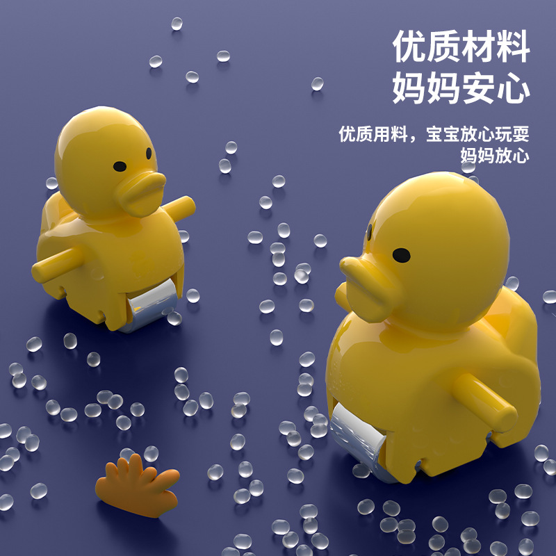 Picture of Cross-border TikTok popular duck climbing stairs children's educational toys electric automatic light splicing track stall