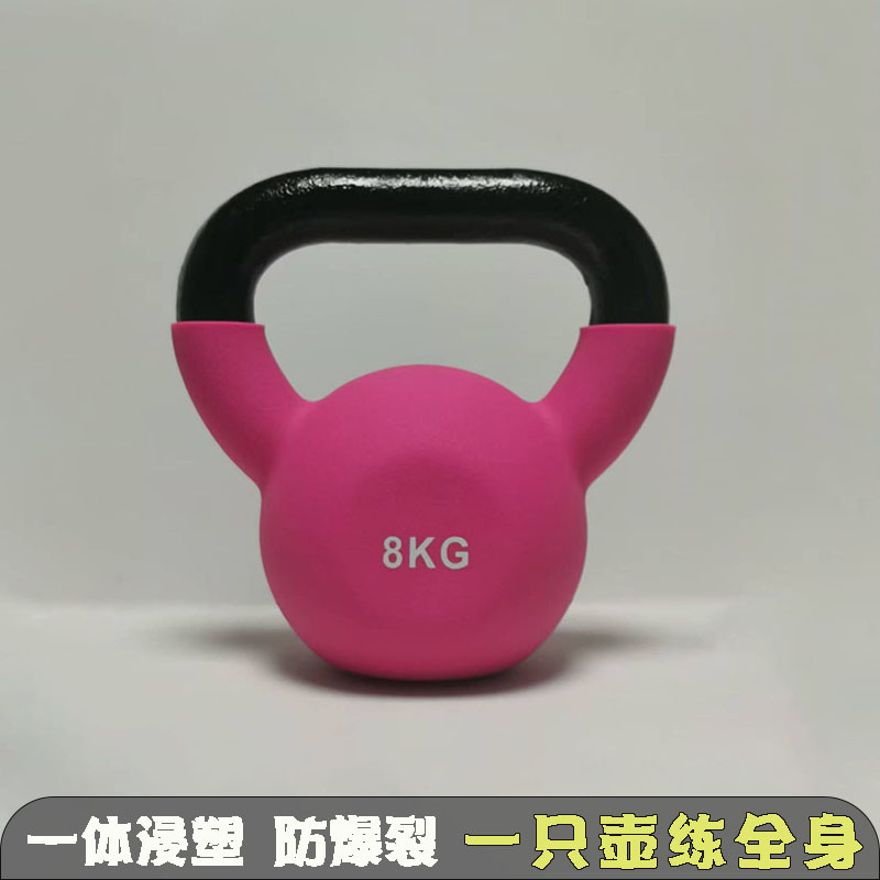 Picture of Cast Iron Kettlebell Women's Fitness Home Dumbbell Boot Artifact Men's Solid Hard Bell Kettle Kilogram Small Volume Equipment