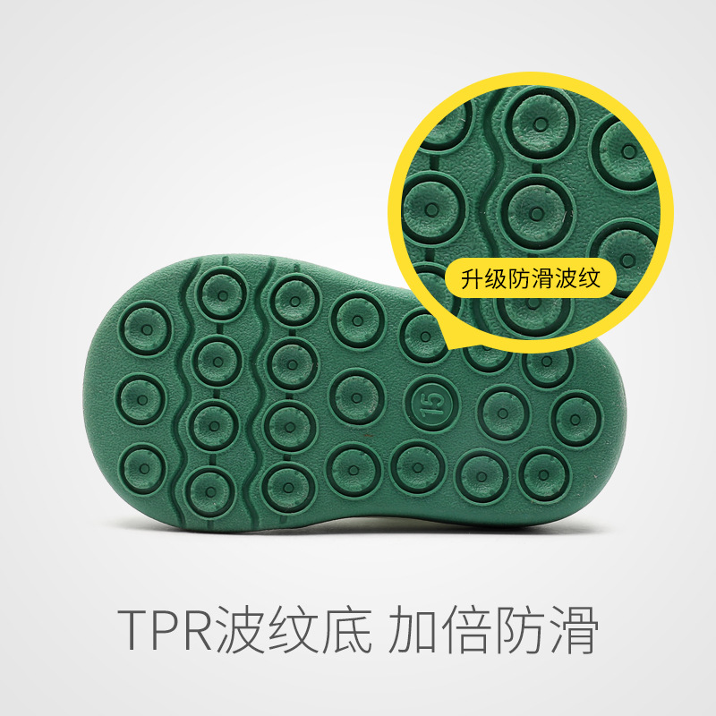 Picture of 2024 New Spring and Autumn Baby Toddler Shoes Breathable Indoor Non-Slip Soft Bottom Baby Shoes Boys and Girls Baby Shoes