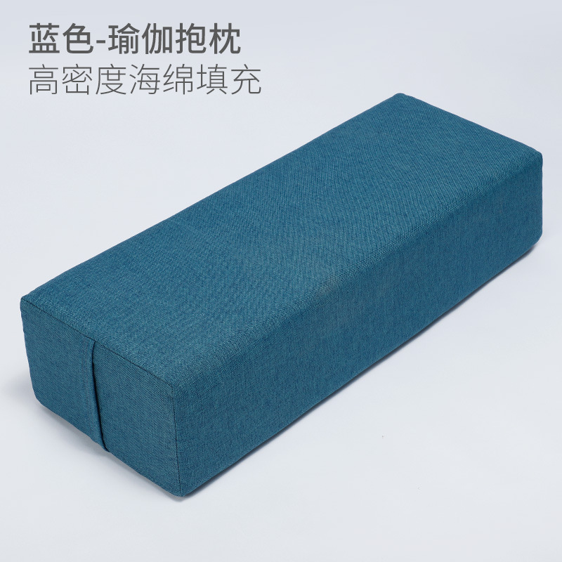 Picture of Yoga Pillow, Professional Iyengar Assistive Device, Yoga High-Elastic Shoulder Inversion Pad, Yin Yoga Pillow, Buckwheat Shell Pillow
