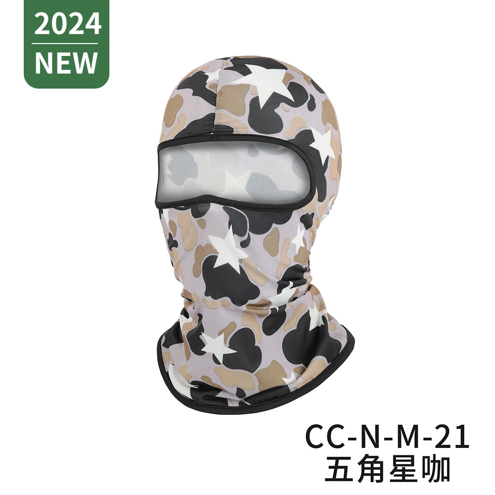 Picture of Ruidong Amazon Outdoor Cycling Mask Hood Bicycle Windproof Sports Turban Liner Sun Protection Hood Hat