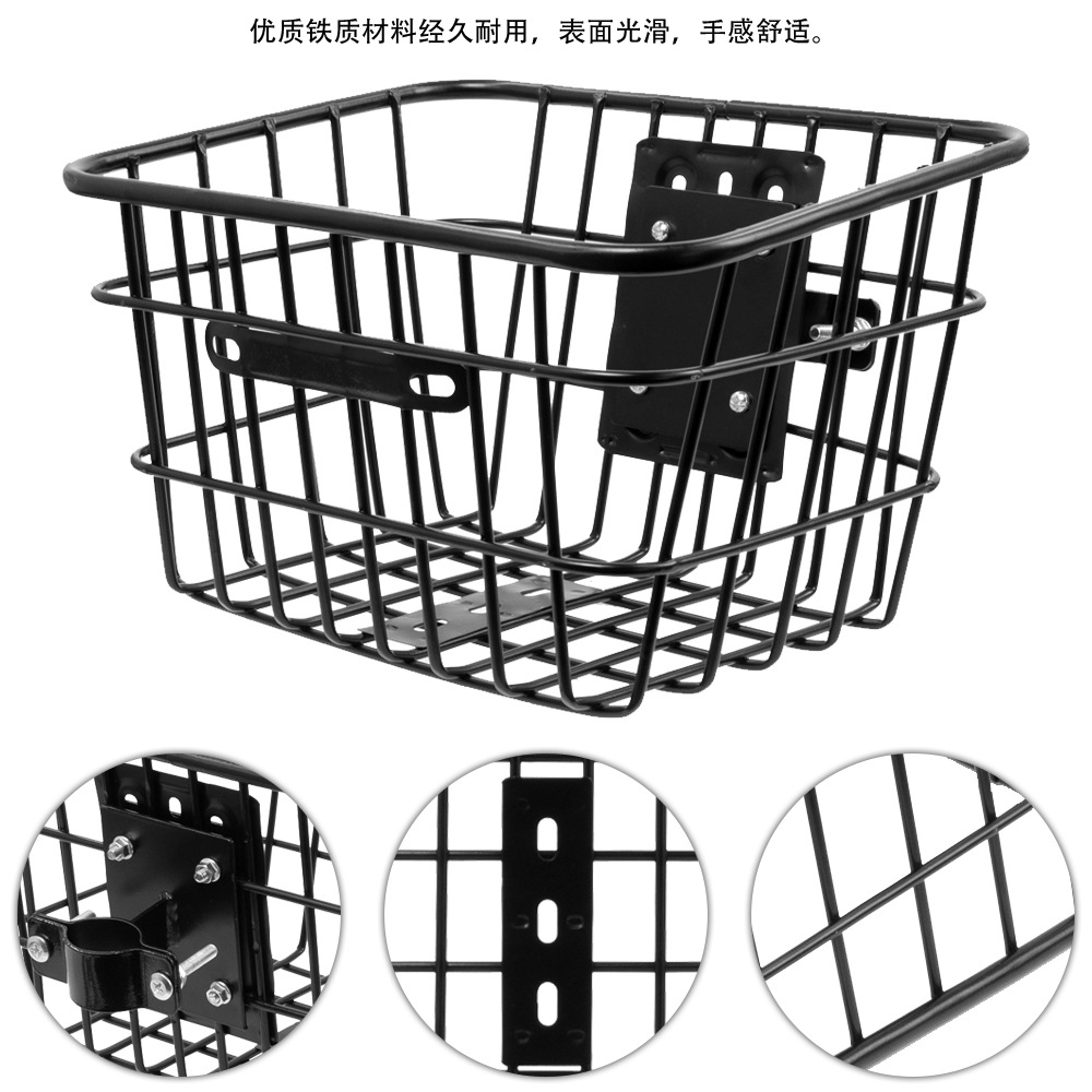 Picture of Suitable for electric scooter universal car front basket accessories storage hanging basket portable practical iron pipe car basket