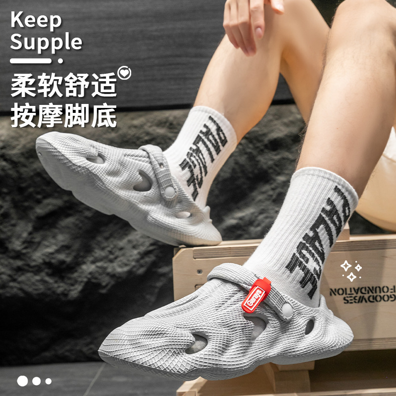 Coconut Crocs Men's Summer New Slippers Men's Outdoor Non-Slip Baotou Beach Shoes Sandals and Slippers for Women
