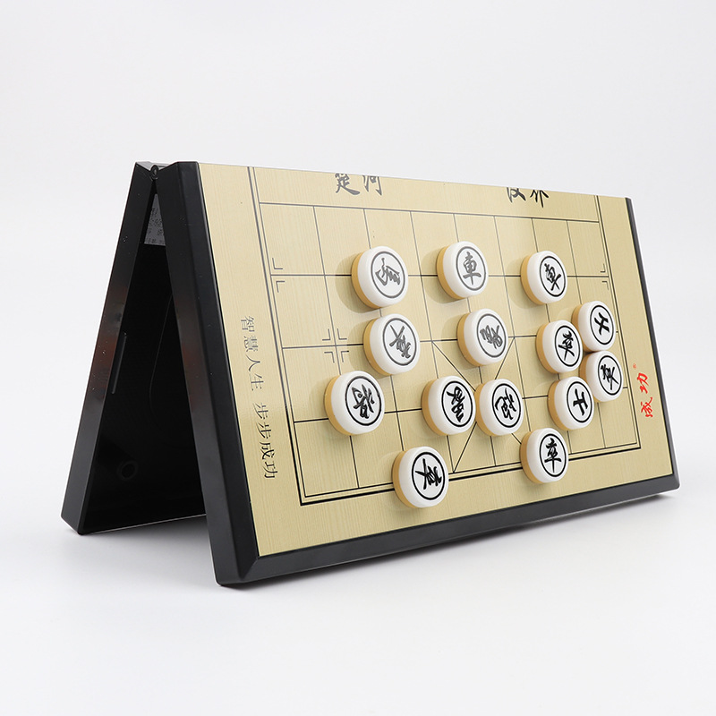 5212 Success Magnet Chinese Chess Chess Piece Magnet Series Game Chess Folding Chess Board Outdoor Leisure