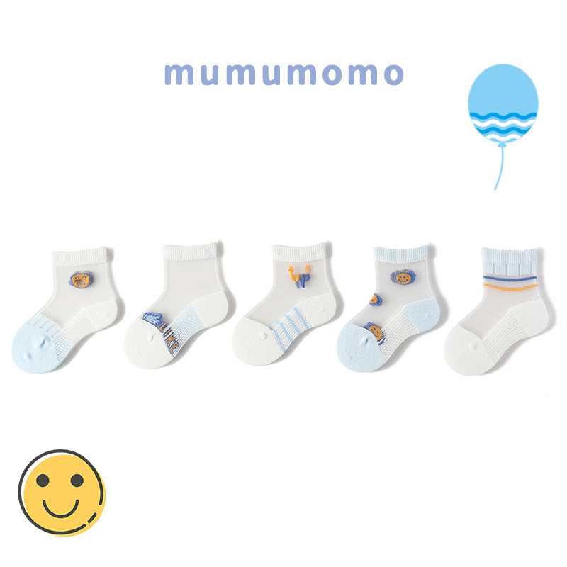 Picture of Spring and summer new cartoon children's ice silk socks summer mesh hollow baby socks ultra-thin glass silk girls socks