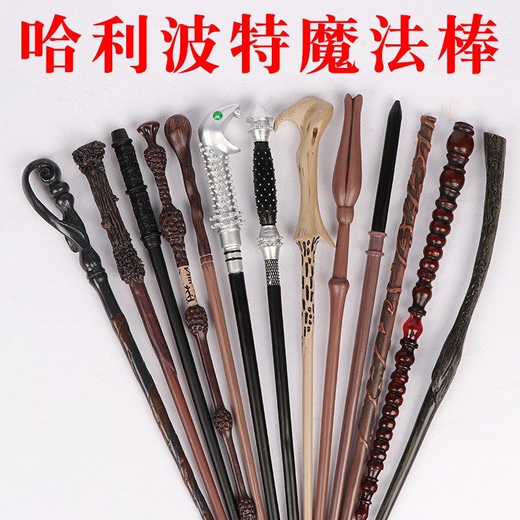 Harry Potter Wand Metal Core Hermione Voldemort Wand with Gift Box Magic Wand Surrounding Universal Studios Props
