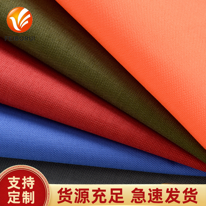Manufacturer's Ready Stock 500D Nylon Cloth, Pullable Pu Waterproof and Durable Luggage Fabric, Shoe Material, Nylon Fabric