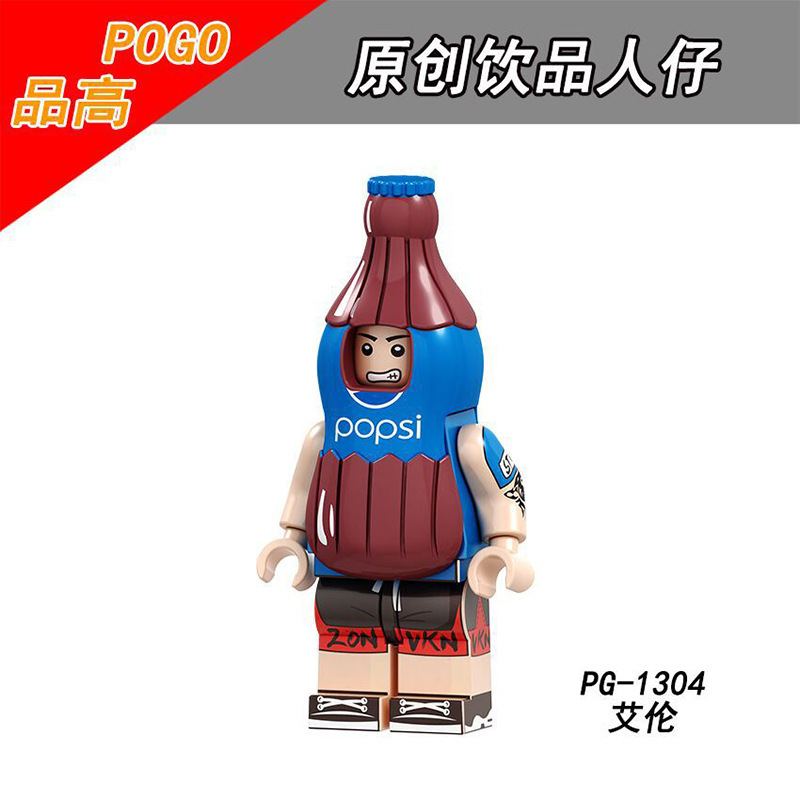 Picture of Cartoon Cartoon animal Princess pumping music plastic assembled building blocks little doll toy mixed batch foreign trade exclusive