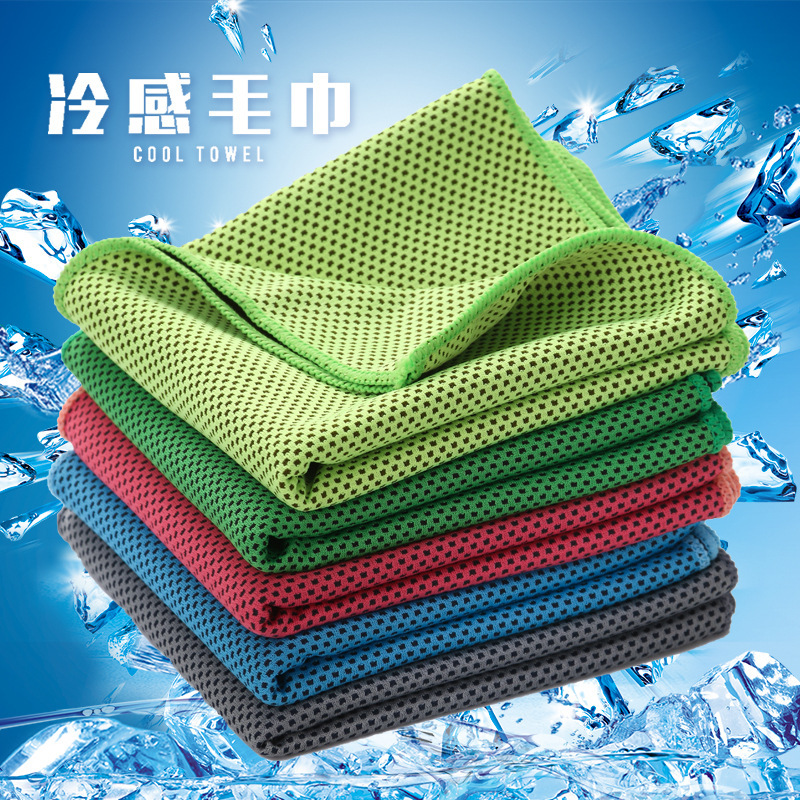 Cold feeling towel 30*100 outdoor sports cooling ice towel gym two-color quick-drying cold feeling sports towel