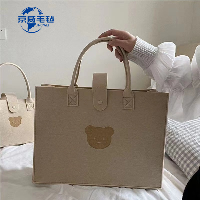 [Processing and Customization] Printed Bear Felt Handbag Sublimation Craft Felt Handbag Tote Bag Customization