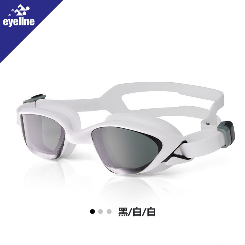 Picture of Swimming Pool Swimming Team High-Definition Anti-Fog Swimming Goggles for Older Children Swimming Goggles Youth Racing Anti-Fog Swimming Goggles